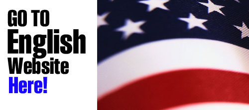 offer banner3